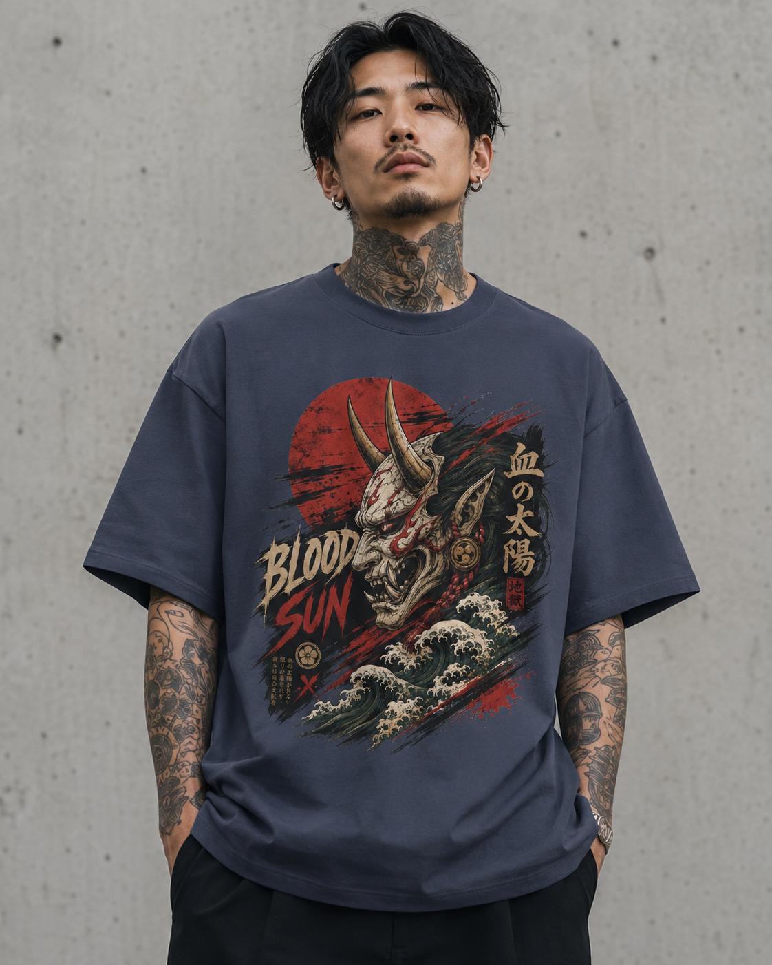 Chi no Taiyō
